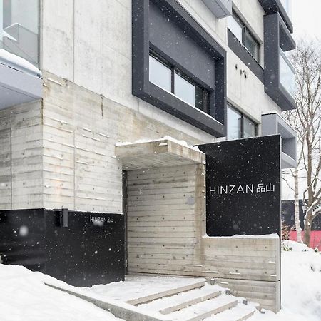 Hinzan Aparthotel Kucsan Kültér fotó