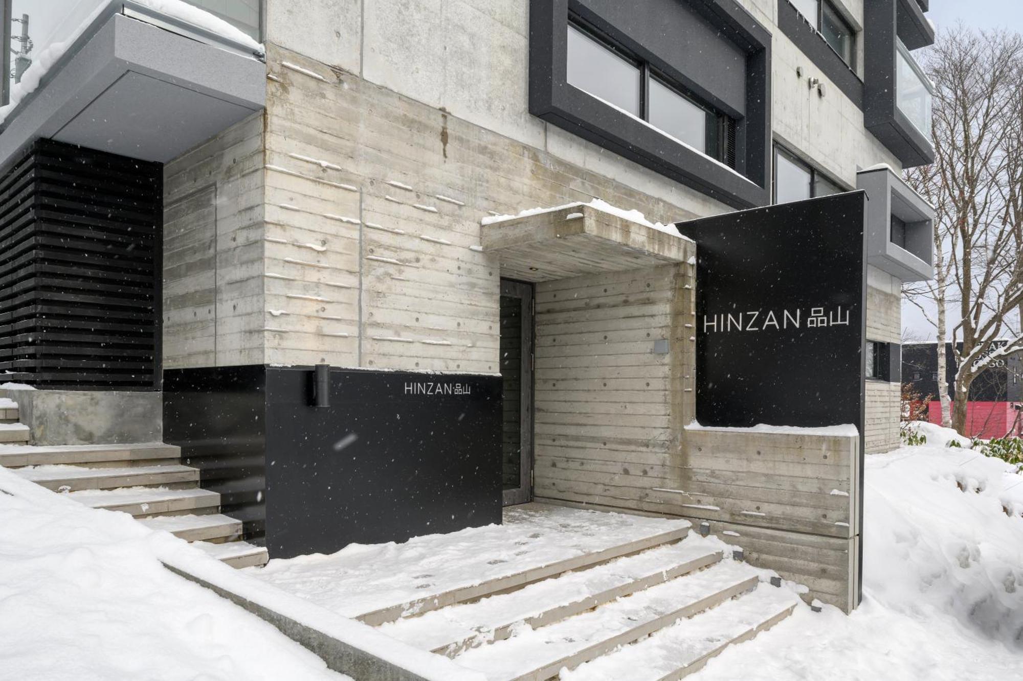 Hinzan Aparthotel Kucsan Kültér fotó