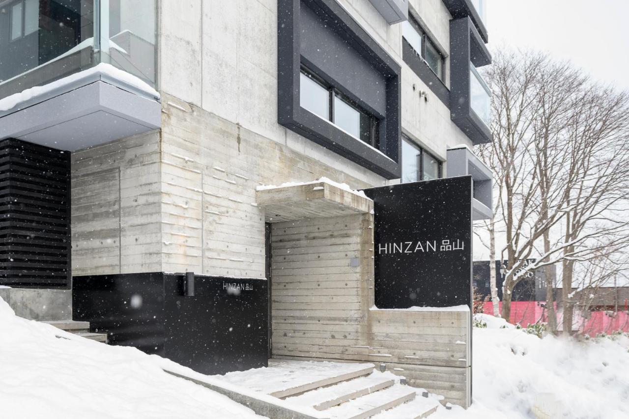 Hinzan Aparthotel Kucsan Kültér fotó